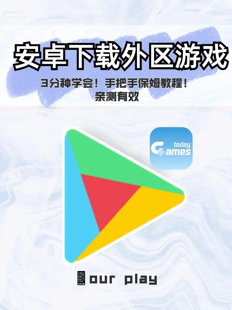 c7链接登录登录入口截图0